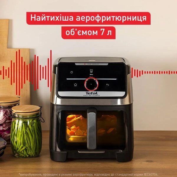 Мультипіч Tefal Easy Fry Smart & Silence XXL EY876DE1 623333ua фото