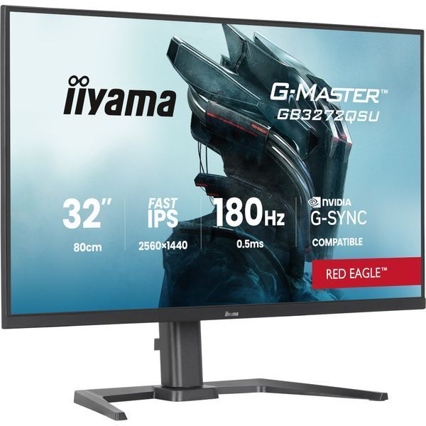 Монітор Iiyama GB3272QSU-B1 630656ua фото