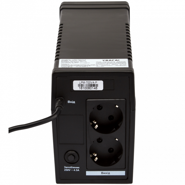 Резервний UPS LogicPower LPM-825VA-P (3405) 580268ua фото