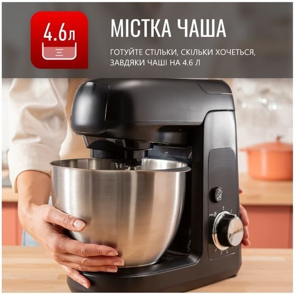Кухонная машина Tefal QB522838 578597ua фото