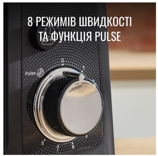 Кухонная машина Tefal QB522838 578597ua фото