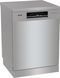 Посудомоечная машина Gorenje GS643D90X 609564ua фото 15