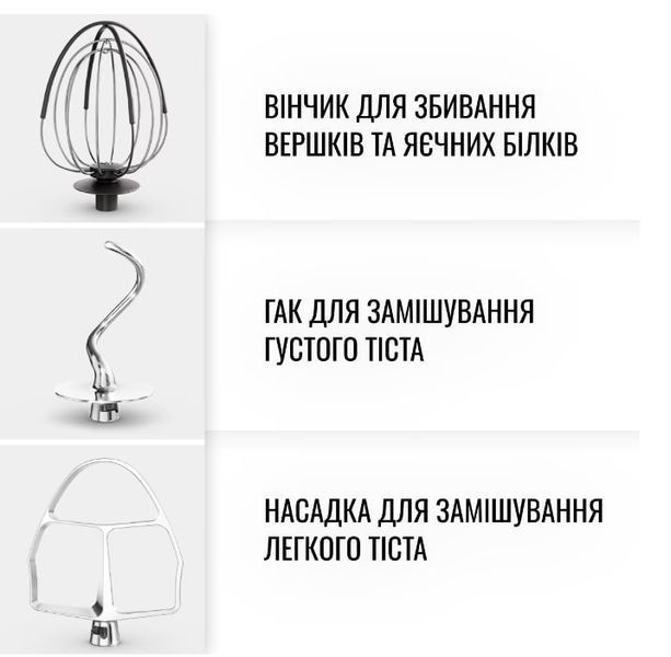 Кухонная машина Tefal QB522838 578597ua фото