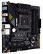 Материнська плата Asus TUF GAMING B550M-PLUS WIFI II (90MB19Y0-M0EAY0) 363482ua фото 2