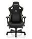 Компьютерное кресло для геймера Anda Seat Kaiser 3 XL black (AD12YDC-XL-01-B-PVC) 578301ua фото 2