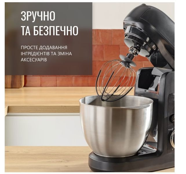 Кухонная машина Tefal QB522838 578597ua фото