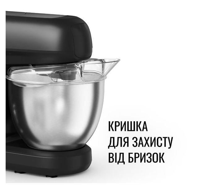 Кухонная машина Tefal QB522838 578597ua фото