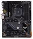 Материнская плата Asus TUF GAMING B550-PLUS WIFI II 363483ua фото 3