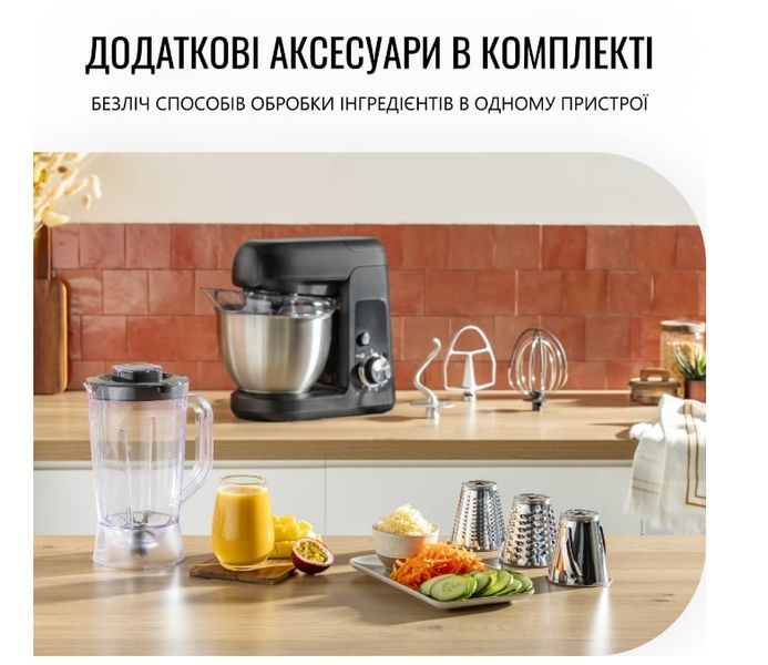 Кухонная машина Tefal QB522838 578597ua фото