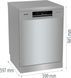 Посудомоечная машина Gorenje GS643D90X 609564ua фото 5