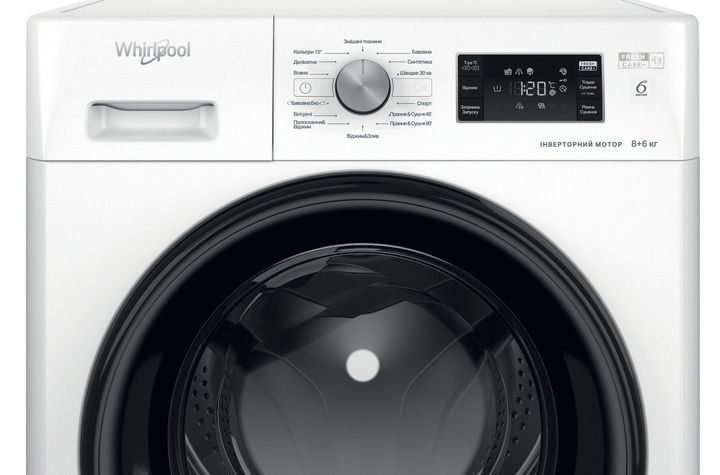 Прально-сушильна машина автоматична Whirlpool FFWDB 864349 BV PL 461842ua фото
