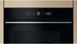 Духовка електрична Whirlpool WOI5S8HM1SXA 619414 фото 7
