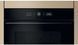 Духовка електрична Whirlpool WOI5S8PPM1SBA 572622ua фото 14