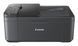 БФП Canon Pixma TR4755i (5074C036) 525823 фото 1