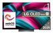 Телевизор LG OLED65C5 618263 фото 1