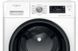 Прально-сушильна машина автоматична Whirlpool FFWDB 864349 BV PL 461842ua фото 2