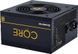 Блок живлення Chieftec Core 700W (BBS-700S) 338917ua фото 2