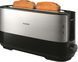 Тостер Philips HD2692/90 377364 фото 4