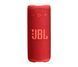 Портативная колонка JBL Grip Red (JBLGRIPRED) 615917ua фото 1