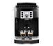 Кофемашина автоматическая Delonghi Magnifica S ECAM 22.112.B 352995ua фото 1