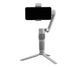 Стабилизатор для камеры Zhiyun Smooth Q3 466524 фото 1