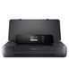 Принтер HP OfficeJet 200 Mobile Printer (CZ993A) 307476 фото 5