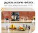 Кухонная машина Tefal QB522838 578597ua фото 12
