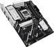 Материнська плата Asus Prime B850-PLUS-CSM (90MB1LC0-M0EAYC) 594467ua фото 6