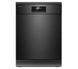 Посудомийна машина Toshiba DW-15F3EE(BS) 357551 фото 1