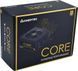 Блок живлення Chieftec Core 700W (BBS-700S) 338917ua фото 3