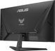 Монитор Asus TUF Gaming VG259QM5A (90LM0B90-B01O71) 618171 фото 4