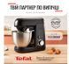 Кухонная машина Tefal QB522838 578597ua фото 13