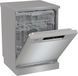 Посудомоечная машина Gorenje GS643D90X 609564ua фото 7
