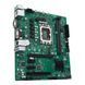 Материнська плата Asus Pro H610M-C D4-CSM (90MB1A30-M0EAYC) 509209ua фото 4