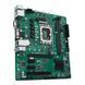 Материнська плата Asus Pro H610M-C D4-CSM (90MB1A30-M0EAYC) 509209ua фото 5