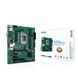 Материнська плата Asus Pro H610M-C D4-CSM (90MB1A30-M0EAYC) 509209ua фото 8