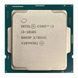 Процесор Intel Core i3-10105 (CM8070104291321) 623684ua фото 1