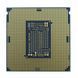 Процесор Intel Core i3-10105 (CM8070104291321) 623684ua фото 2