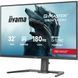 Монітор Iiyama GB3272QSU-B1 630656ua фото 3