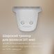 Машинка для стрижки Philips Series 7000 MG7941/15 620249ua фото 7