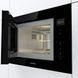 Мікрохвильовка Gorenje BM251SG2BG 366468ua фото 4