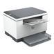МФУ HP LaserJet MFP M236d (9YF94A) 577370ua фото 2