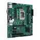 Материнська плата Asus Pro H610M-C D4-CSM (90MB1A30-M0EAYC) 509209ua фото 3