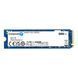 SSD накопичувач Kingston NV3 500 GB (SNV3S/500G) 515559ua фото 1