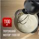 Кухонная машина Tefal QB522838 578597ua фото 10