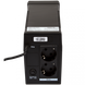 Резервний UPS LogicPower LPM-825VA-P (3405) 580268ua фото 2