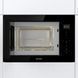 Мікрохвильовка Gorenje BM251SG2BG 366468ua фото 2