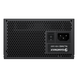 Блок живлення GameMax GX 850GF 627760ua фото 26