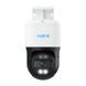 IP-камера видеонаблюдения Reolink P830 531516 фото 1