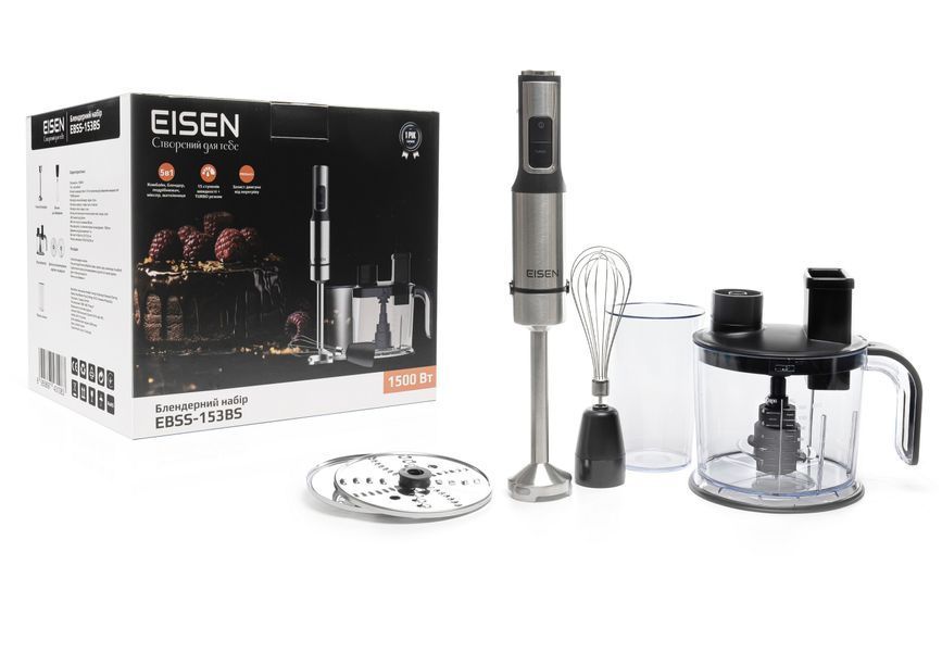 Занурюваний блендер Eisen EBSS-153BS 578102ua фото